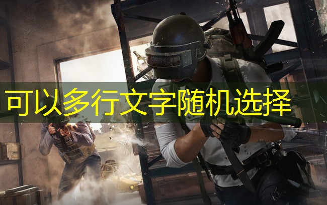 乒乓球台是否有分室内室外