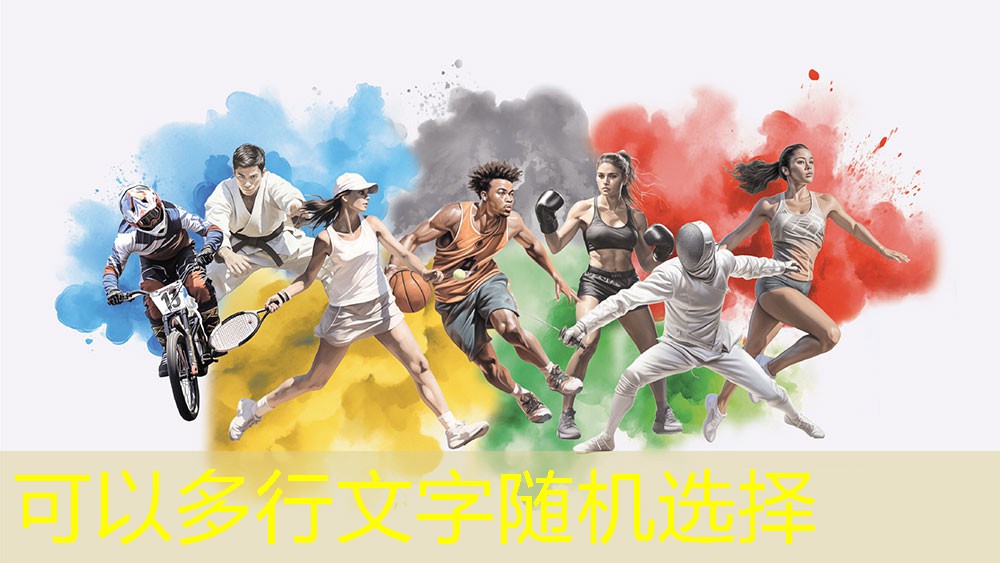 乒乓球台内巧打技术