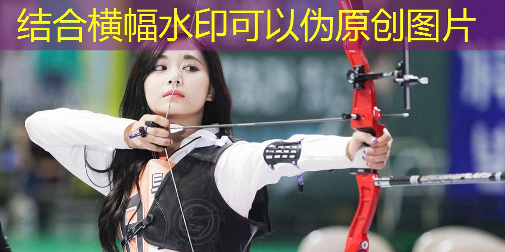 新式乒乓球台有多重