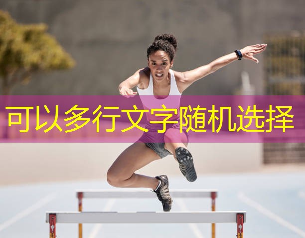 练胸大肌的健身器材