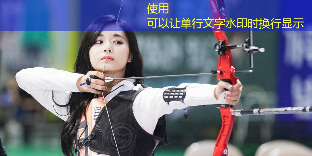 照亮夜晚的“星光”属于塑胶跑道材料