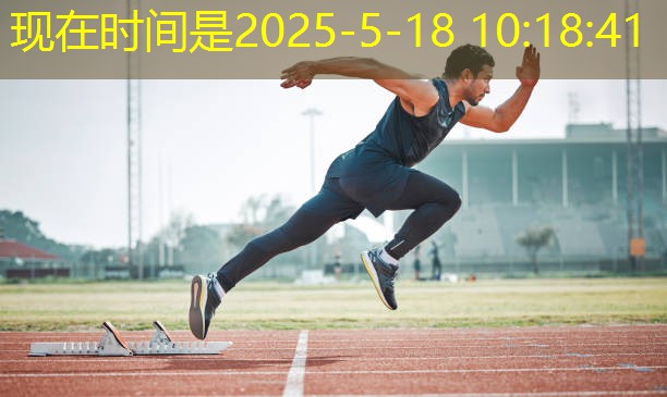 感冒了能室内健身吗