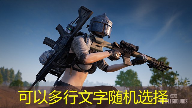 方便携带的健身器材